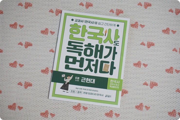 ์ฒจ๋ถ๋ ์ฌ์ง