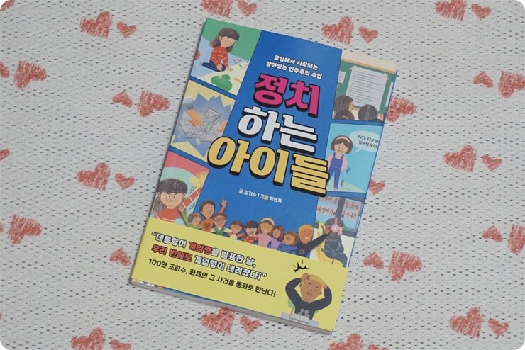 첨부된 사진