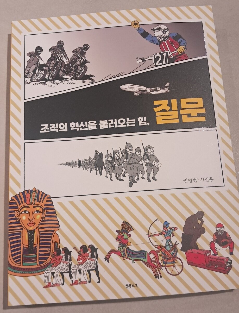 컨텐츠 이미지
