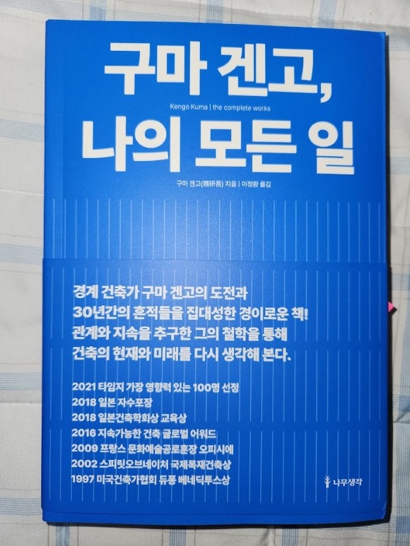 컨텐츠 이미지