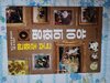 첨부된 사진