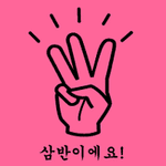 대표사진