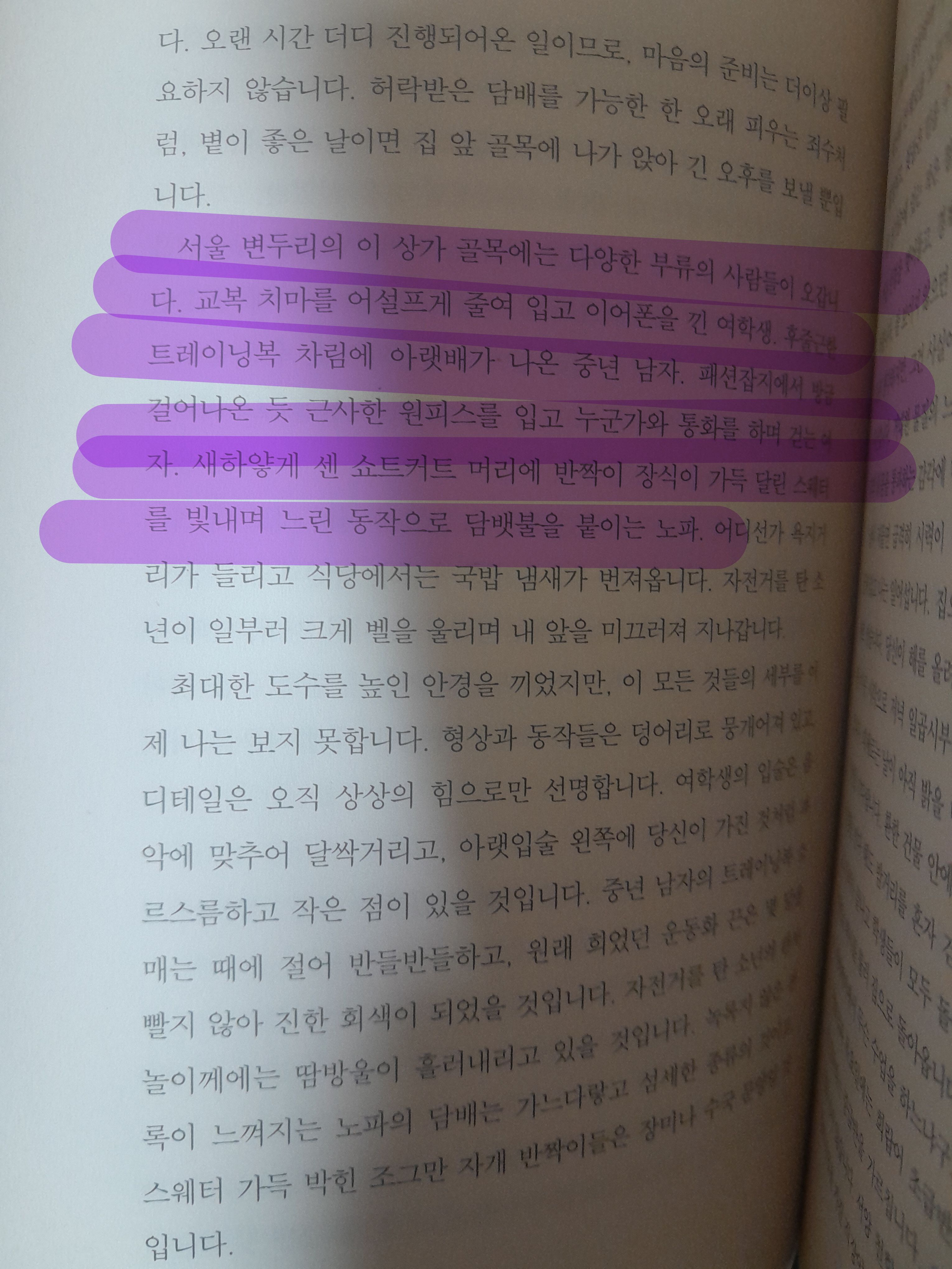 컨텐츠 이미지