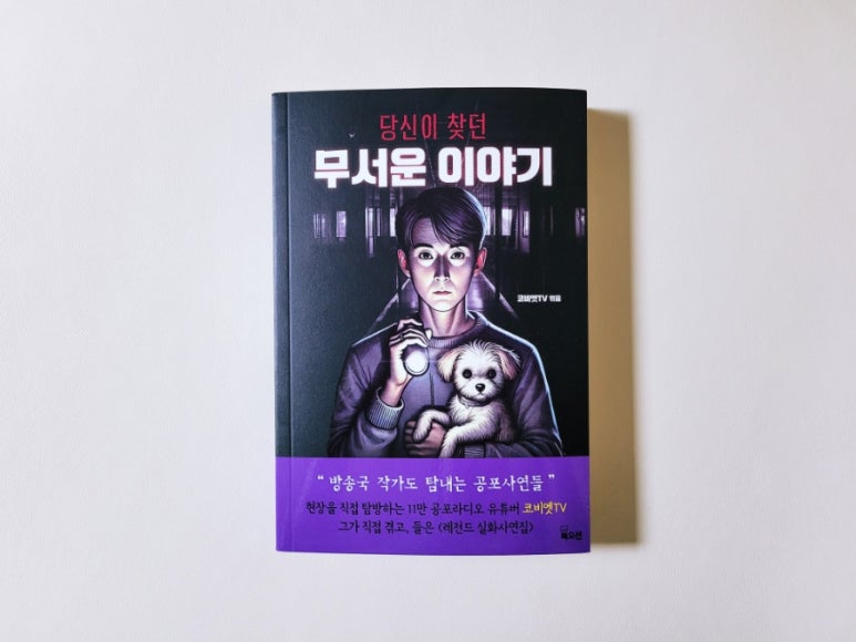 컨텐츠 이미지