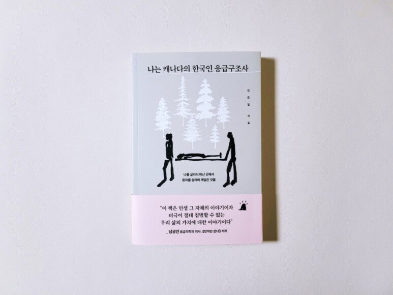 컨텐츠 이미지