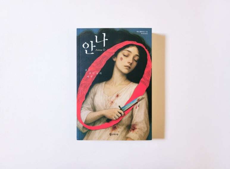 첨부된 사진