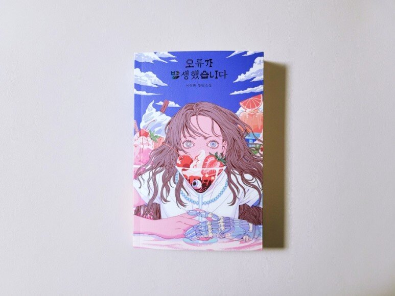 컨텐츠 이미지