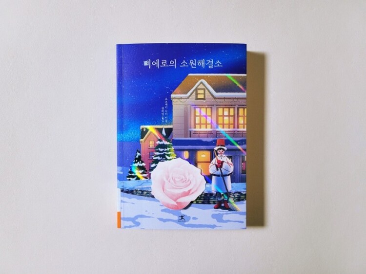 컨텐츠 이미지