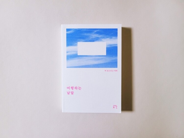 컨텐츠 이미지