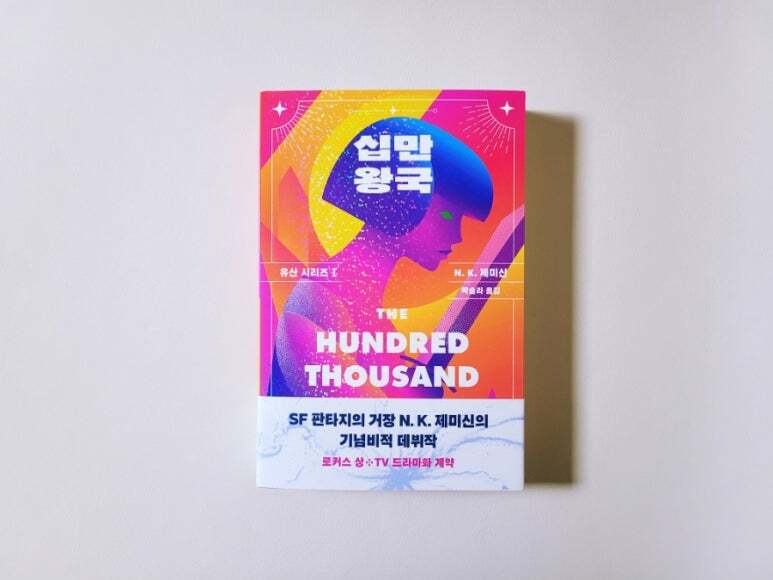 컨텐츠 이미지