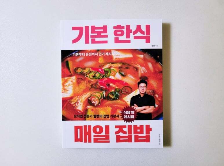 첨부된 사진