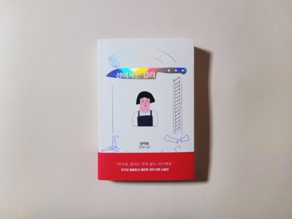 컨텐츠 이미지