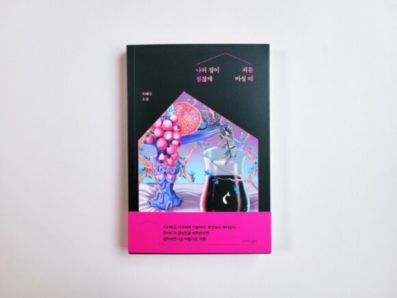 컨텐츠 이미지
