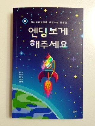 컨텐츠 이미지