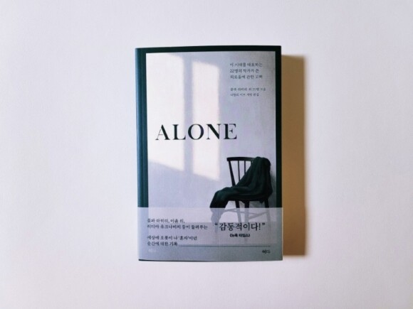 컨텐츠 이미지