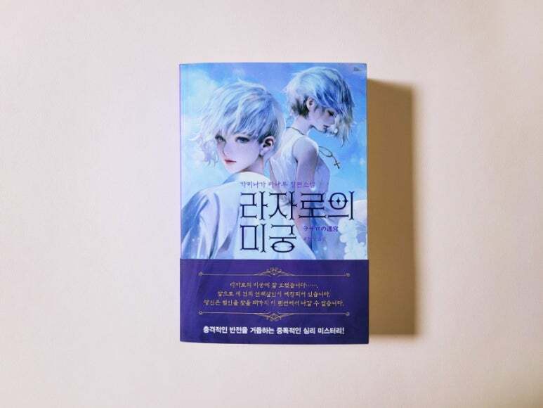 첨부된 사진