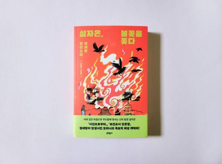 컨텐츠 이미지