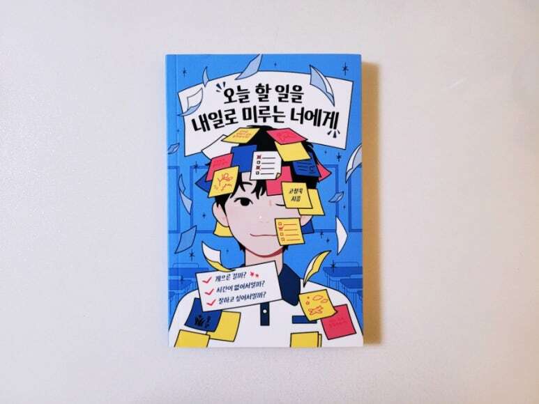 첨부된 사진