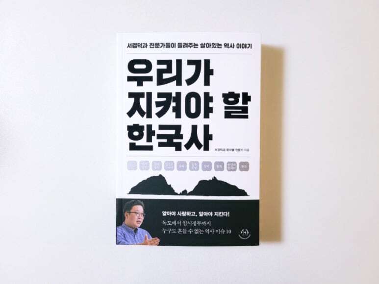 첨부된 사진