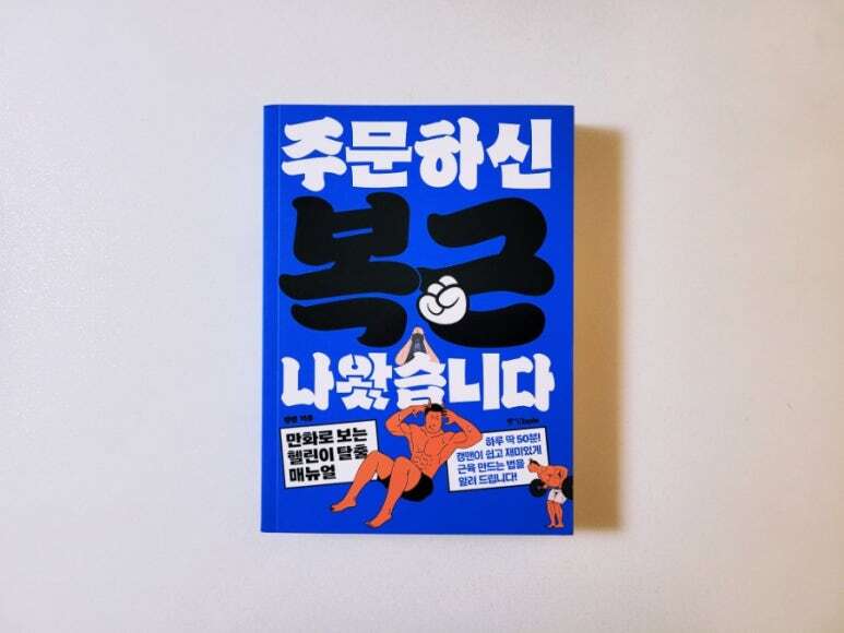 첨부된 사진