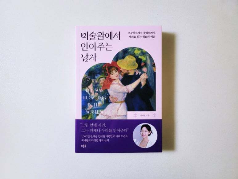 첨부된 사진