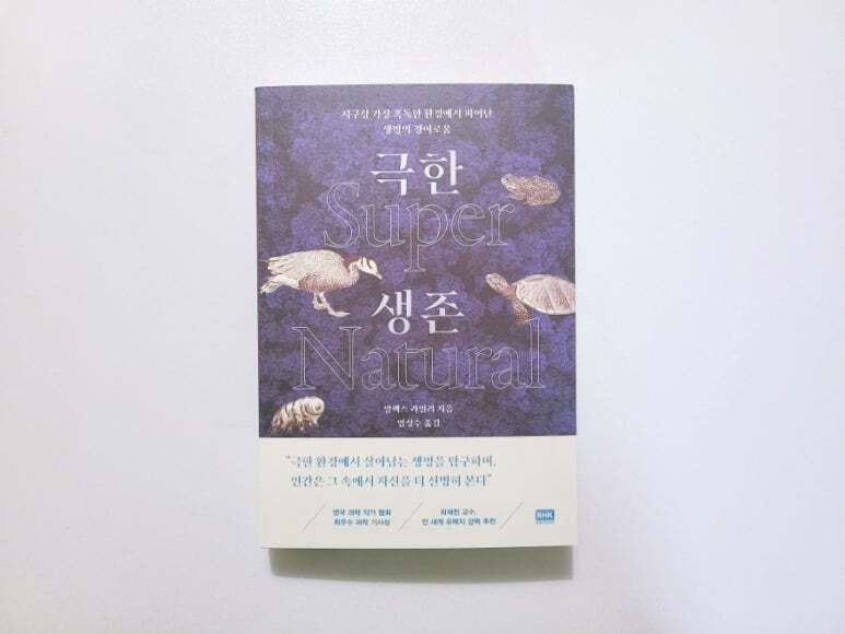 ์ฒจ๋ถ๋ ์ฌ์ง