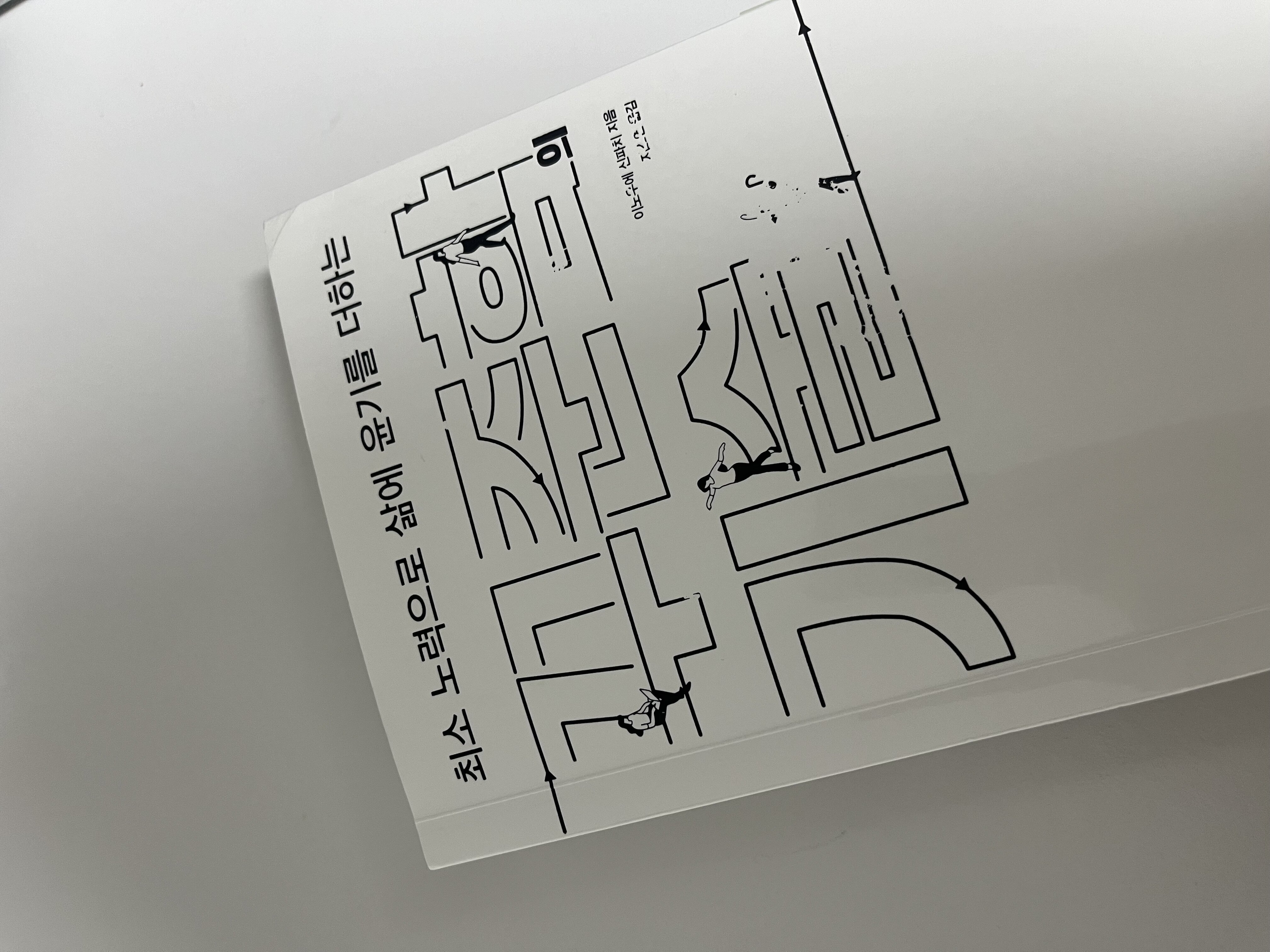 컨텐츠 이미지