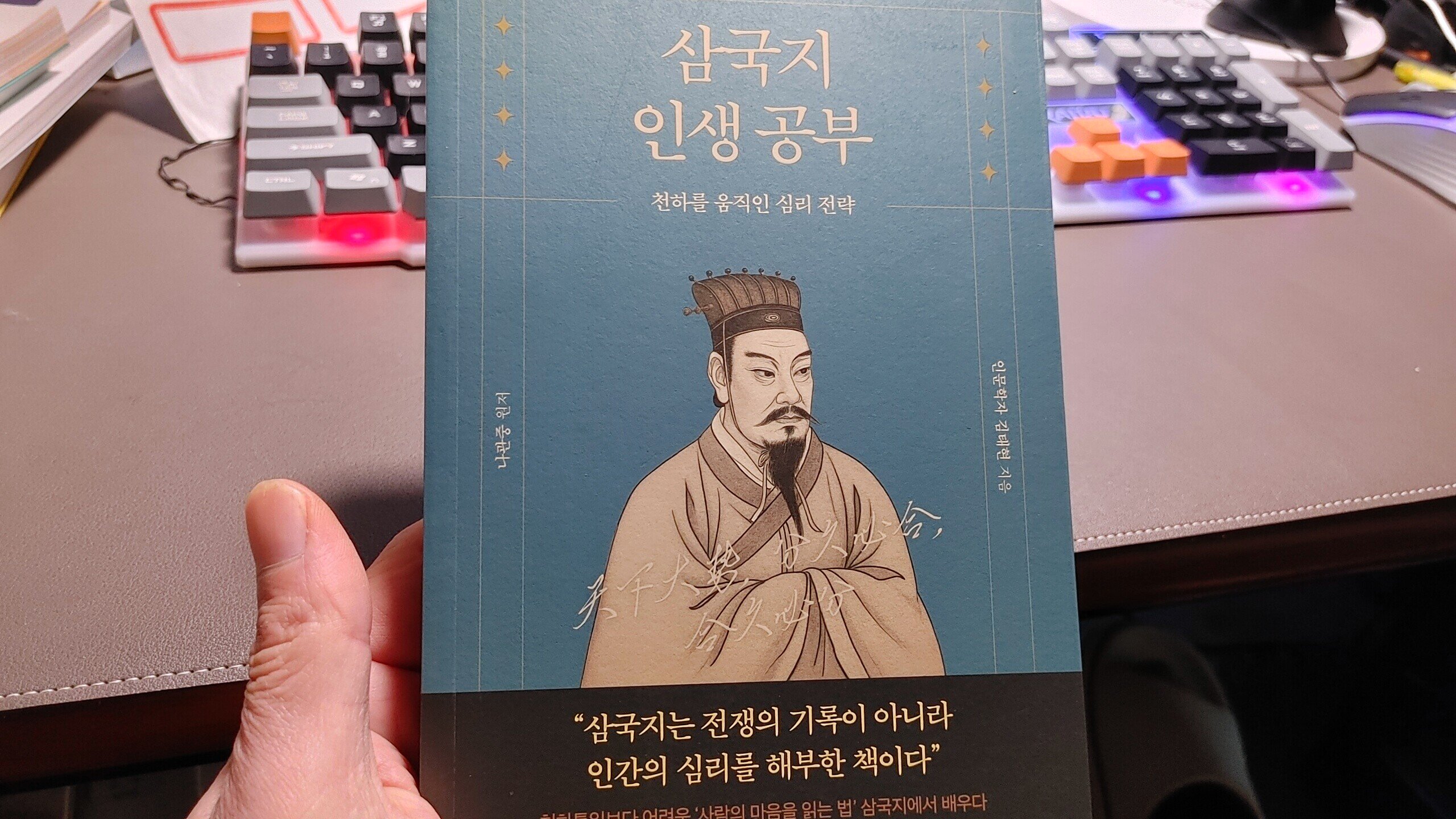 첨부된 사진