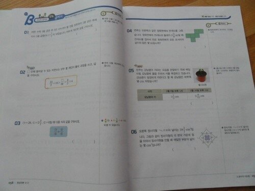 첨부된 사진
