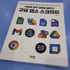첨부된 사진
