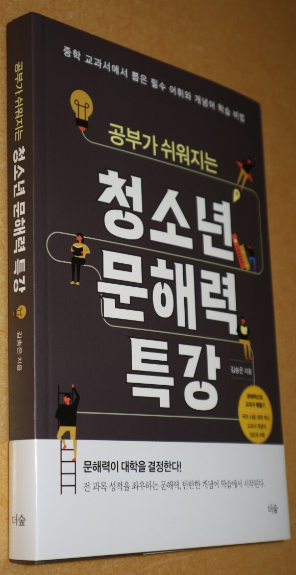 컨텐츠 이미지