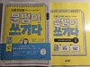첨부된 사진