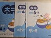 첨부된 사진