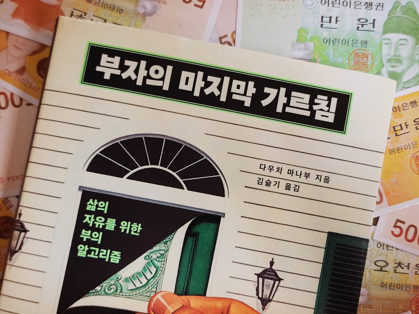 첨부된 사진