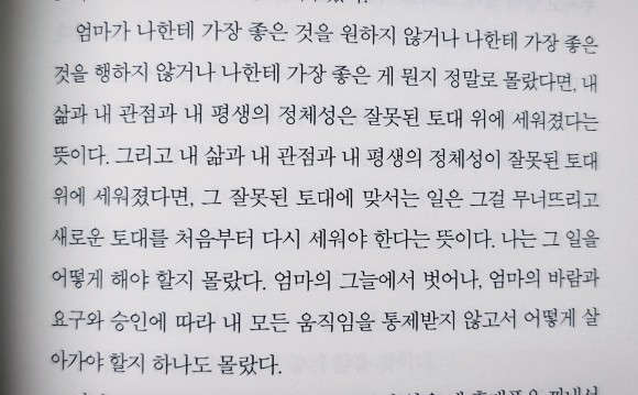 컨텐츠 이미지