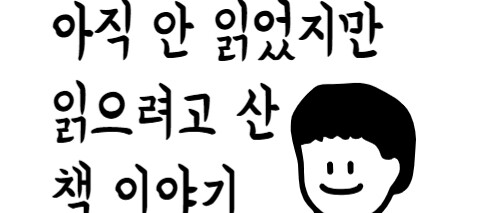 대표사진