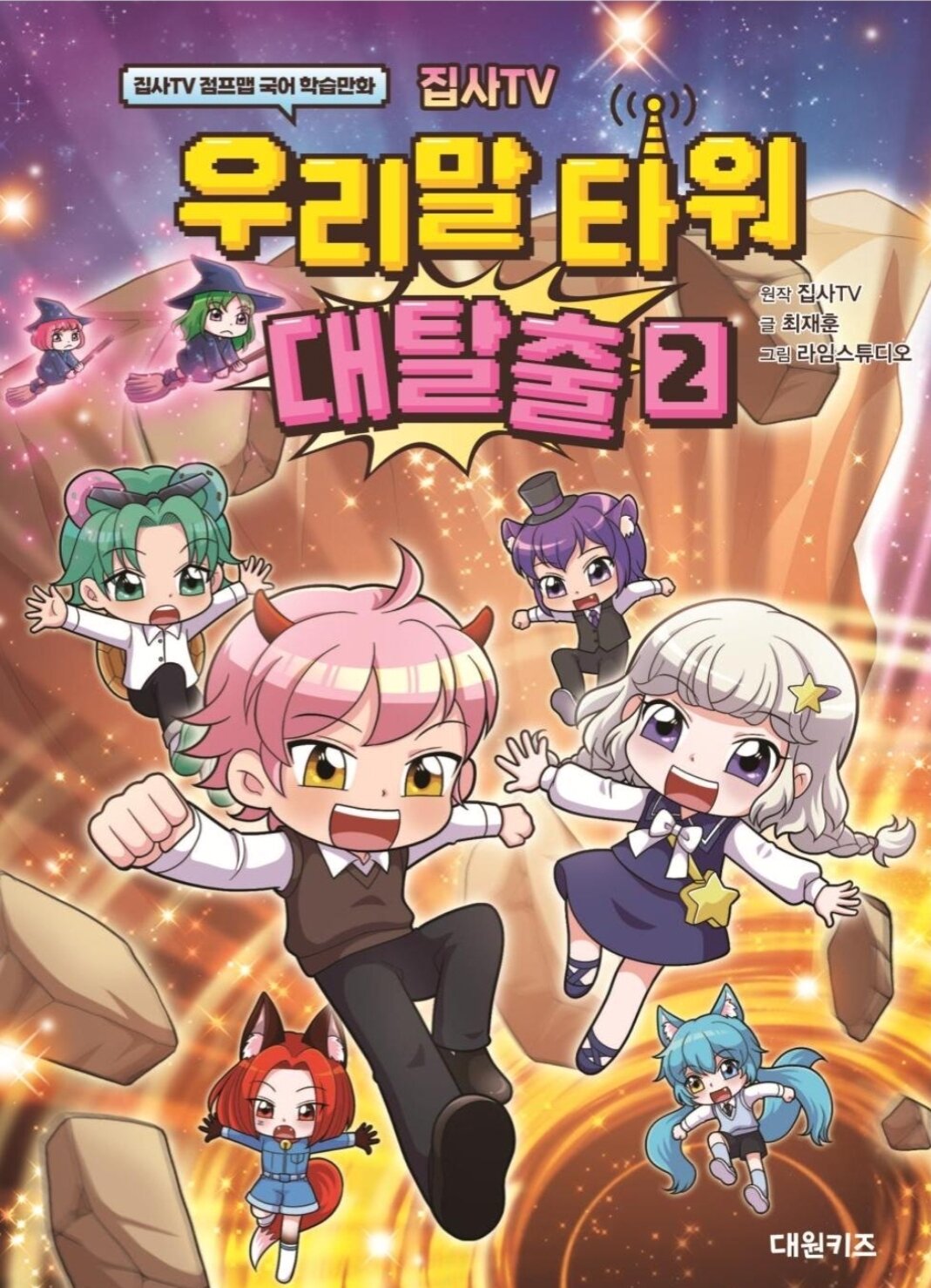 첨부된 사진