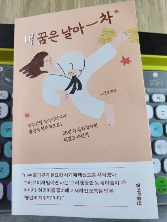 컨텐츠 이미지