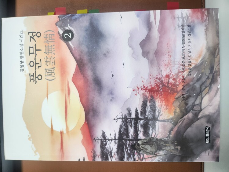 컨텐츠 이미지