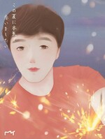 대표사진
