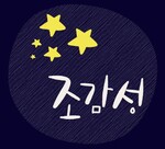 대표사진