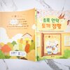 첨부된 사진