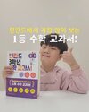 첨부된 사진