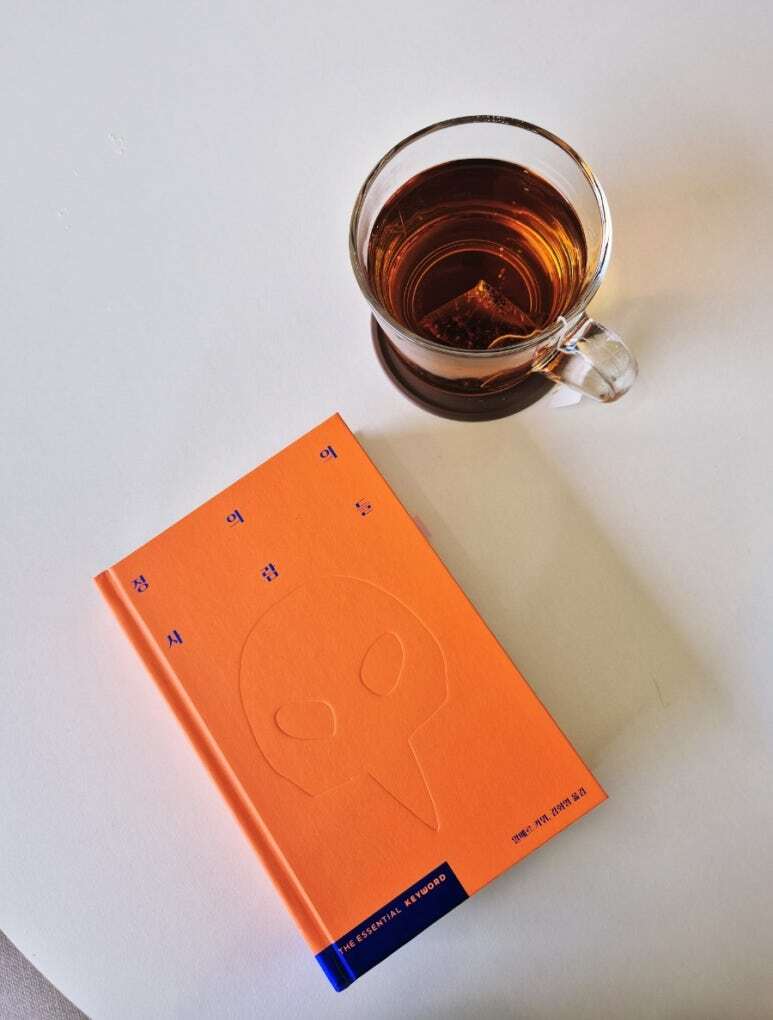 컨텐츠 이미지