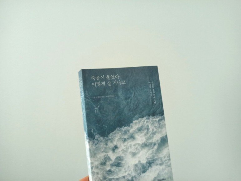 첨부된 사진