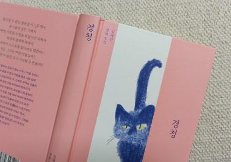 첨부된 사진