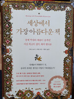 대표사진