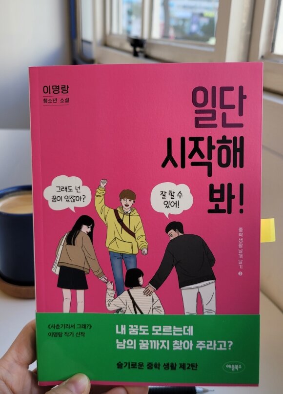 첨부된 사진