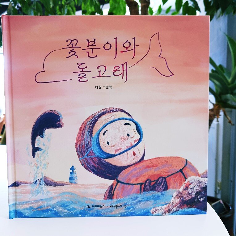 첨부된 사진