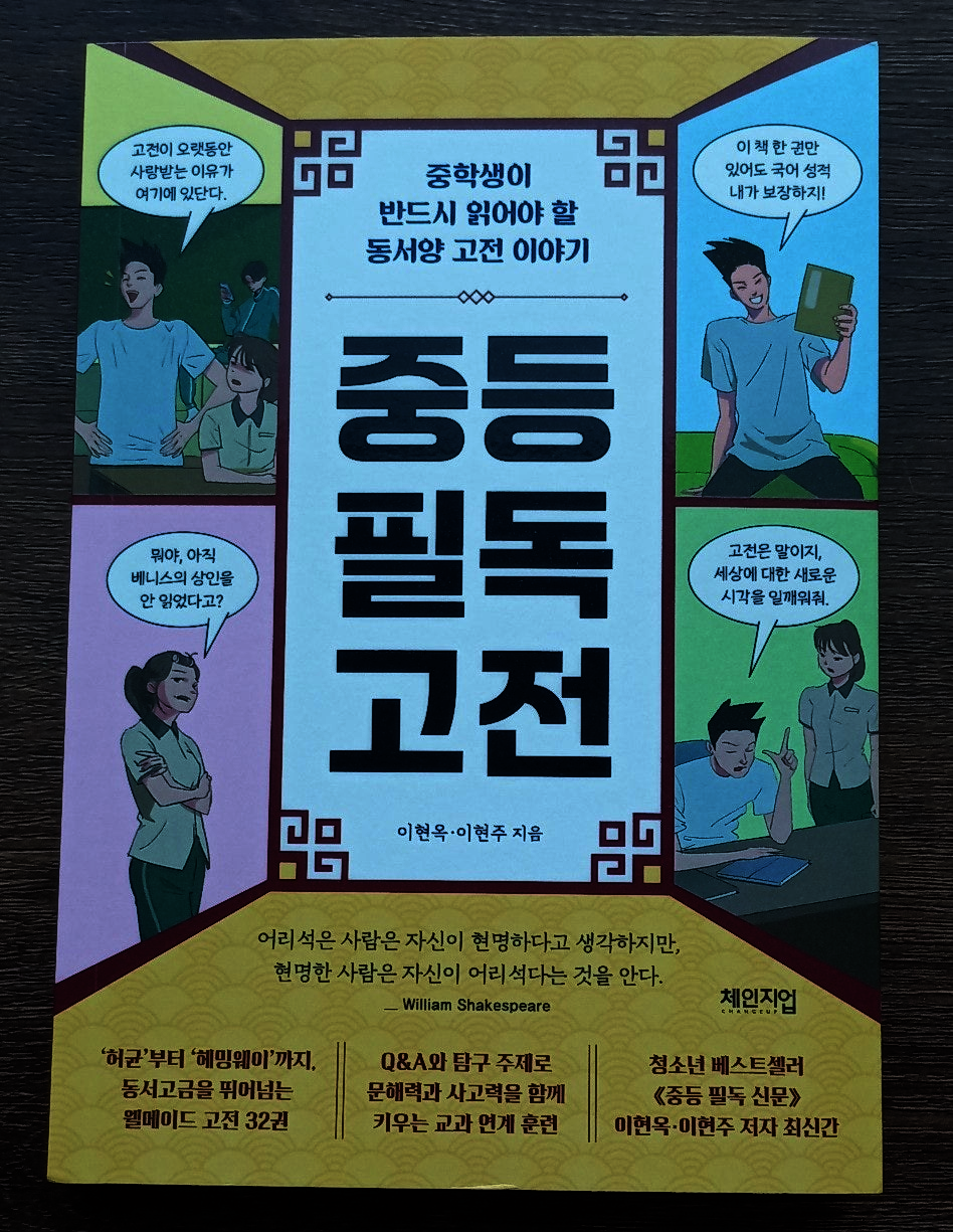 첨부된 사진